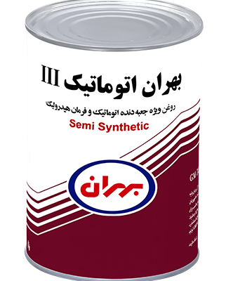 روغن بهران اتوماتیک 3خط ATF III