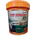 روغن موتور ایرانول تاپ انجین 20W50 بیست لیتری | قیمت و خرید - Image 2