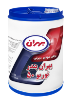 روغن موتور بهران بندر توربو ۵۰ بیست لیتری