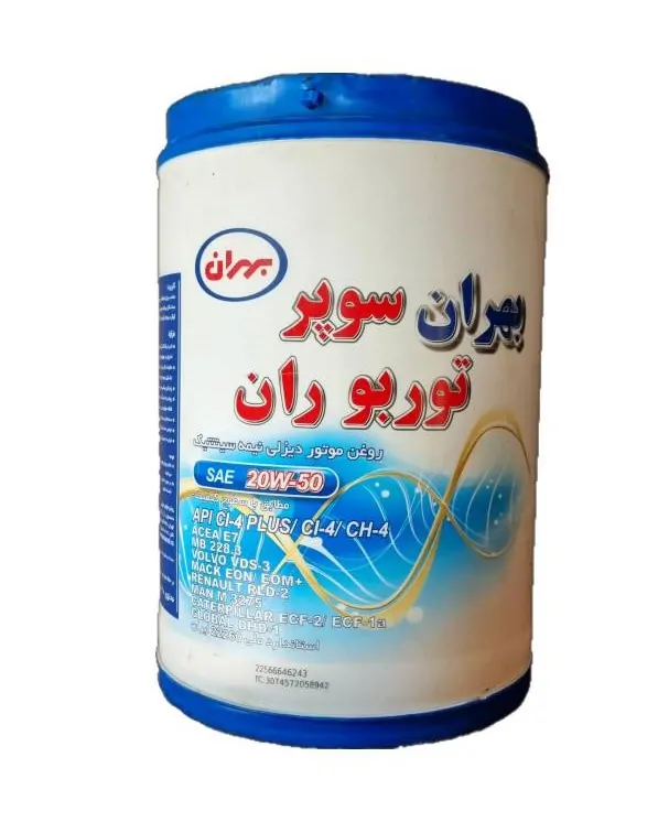 behran-torboran20w50-20litr روغن موتور بهران سوپر توربوران 20w50
