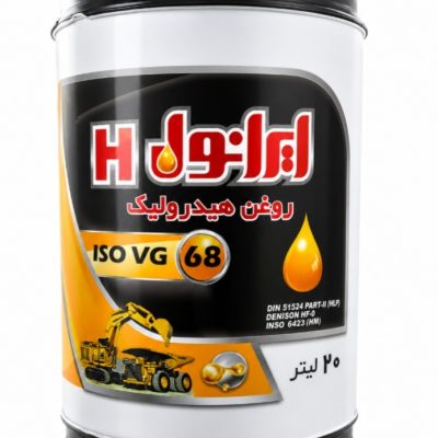 روغن هیدرولیک ایرانول H68 حجم 20 لیتری