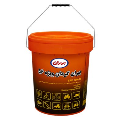 روغن بهران گردان ویژه۵۶ 10w30