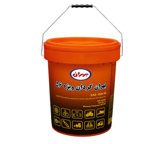 behran-gardan56-10w30-20litr روغن بهران گردان ویژه۵۶ 10w30