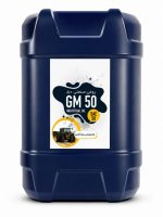 روغن صنعتی 50 اورانوس 20لیتر
