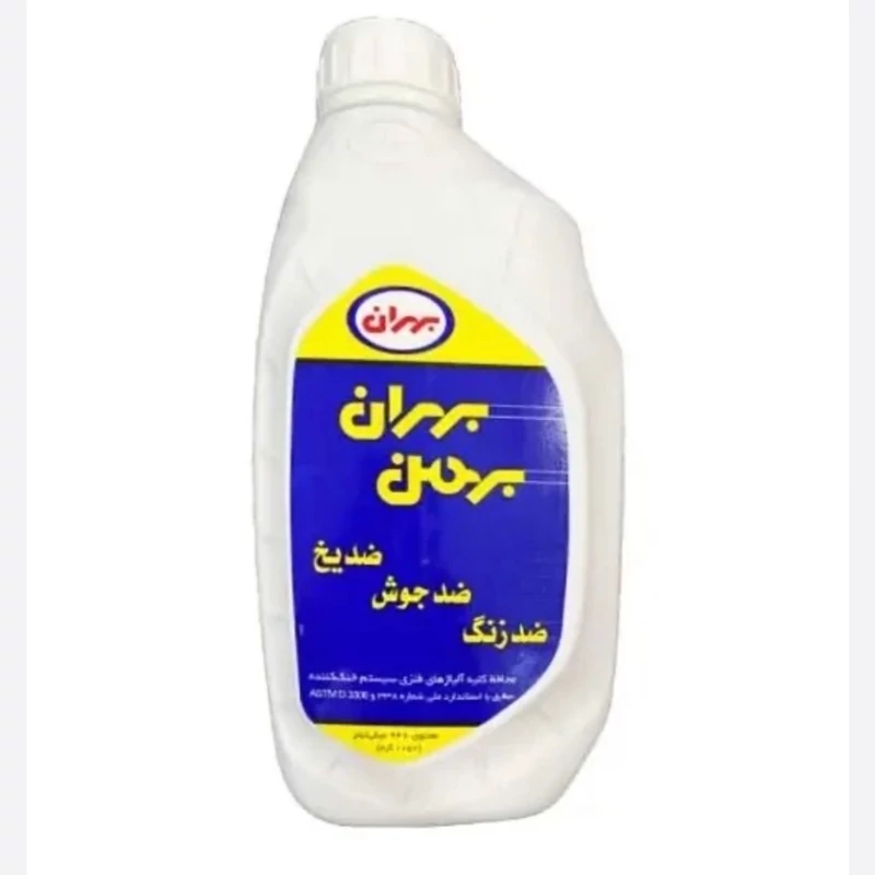 ZED YAKH BEHRAN ضدیخ بهران بهمن 1لیتر