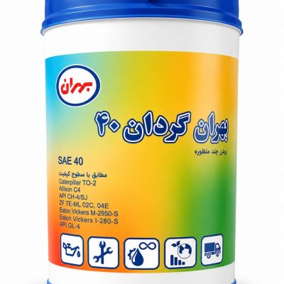 روغن موتور بهران گردان 40 حجم بیست لیتری