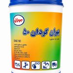 روغن موتور بهران گردان 50 بیست لیتری