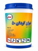 روغن موتور بهران گردان 50 بیست لیتری