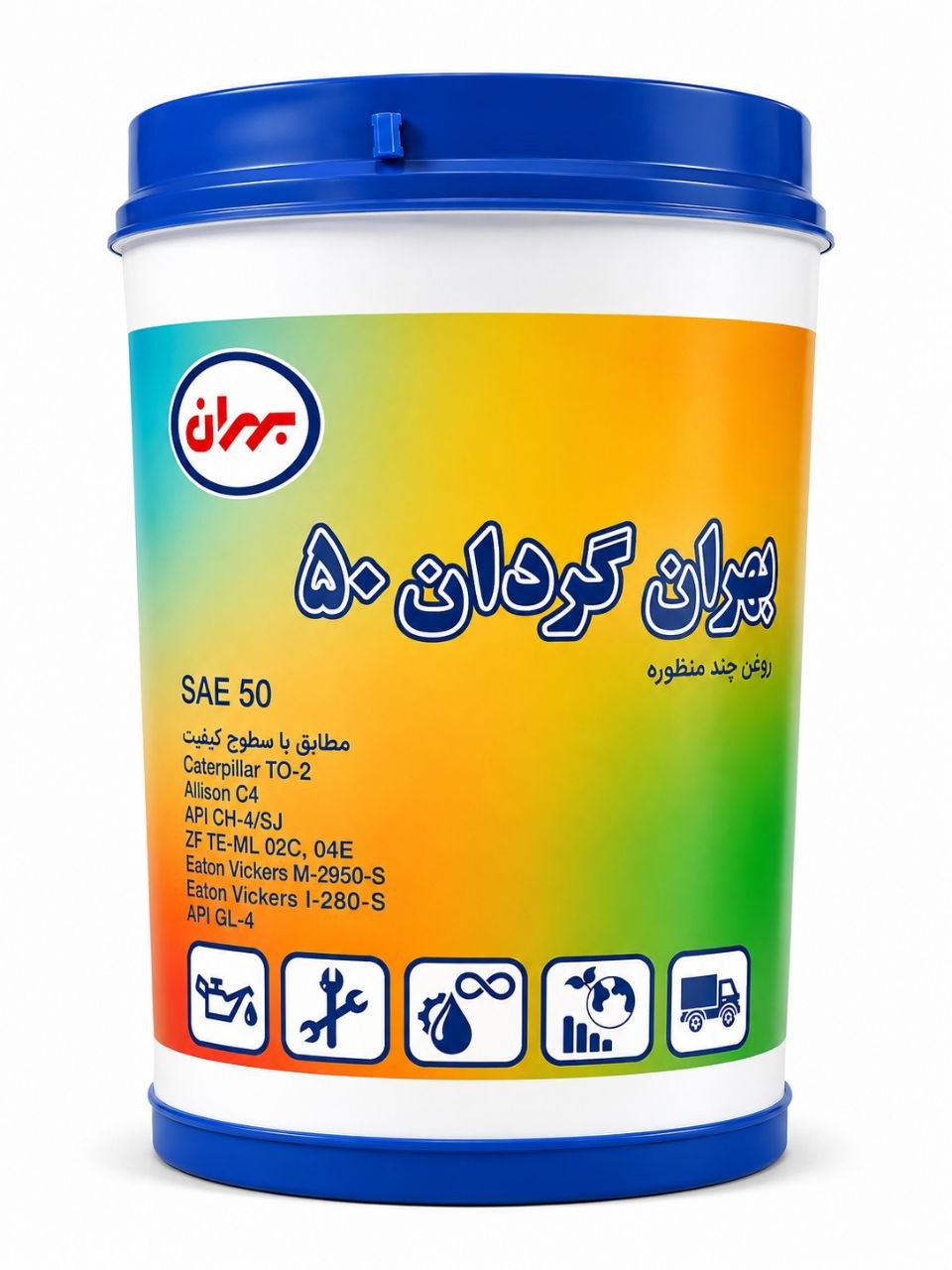behran-gardan50-20litr روغن موتور بهران گردان 50 بیست لیتری