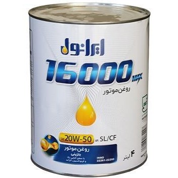 ایرانول 16000 20w50 حجم 4 لیتری
